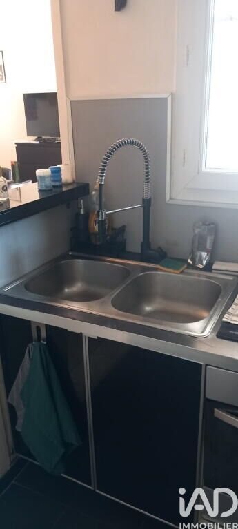 Appartement à vendre, 46m², Bezons