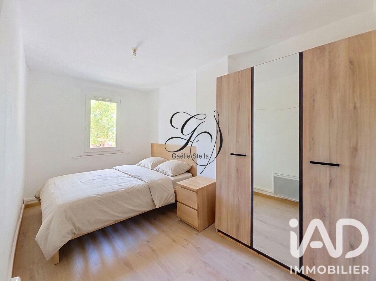 Appartement à louer, 44m², La Garde