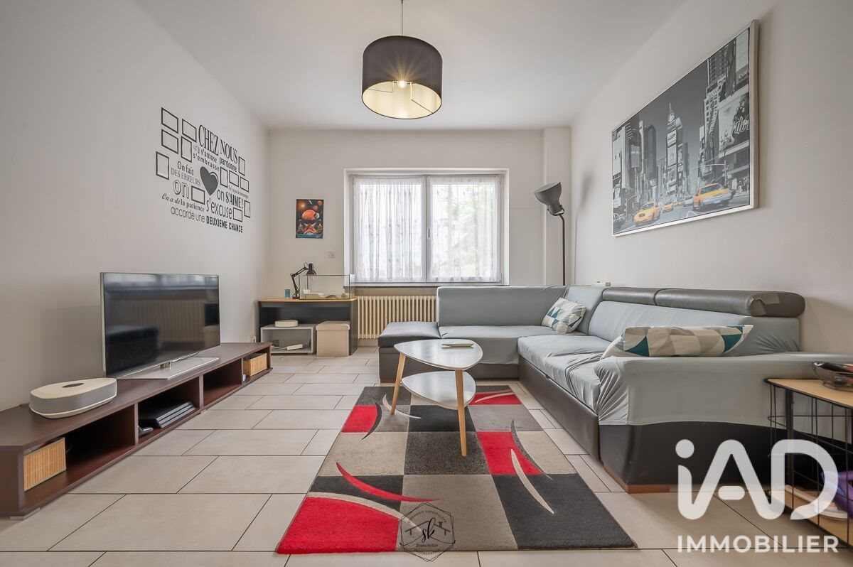 Maison à vendre, 163m², Yutz