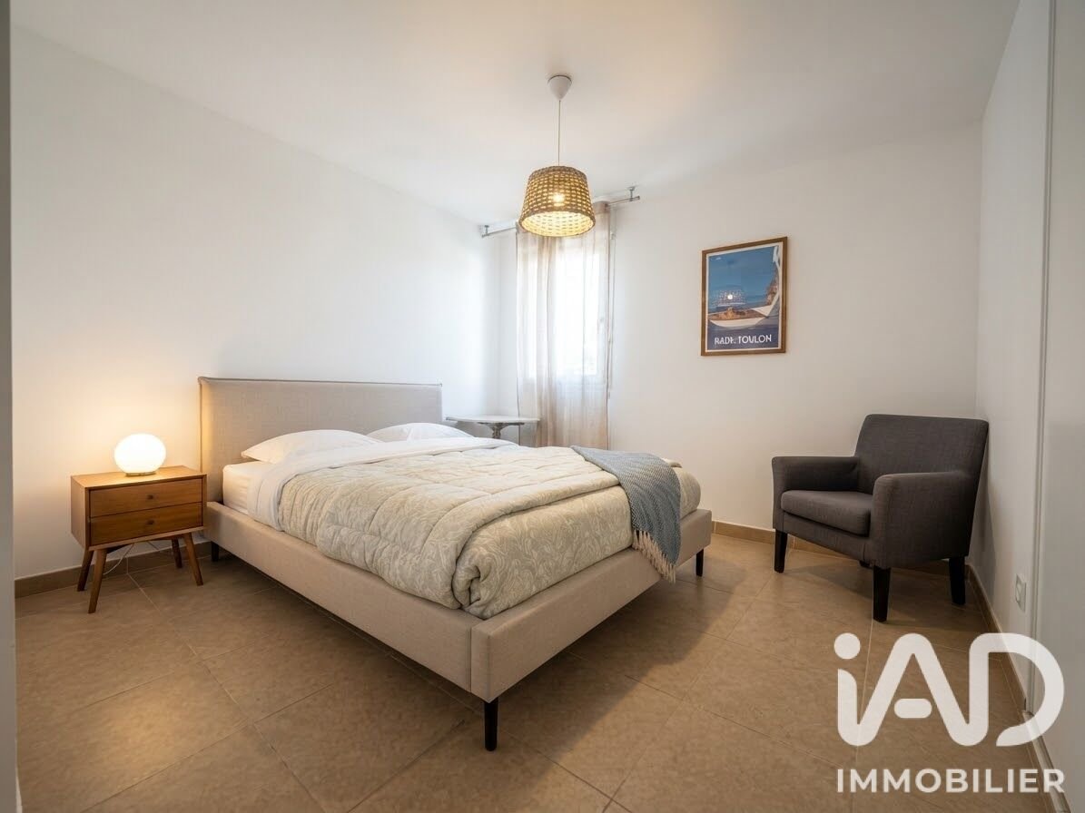 Appartement à vendre, 41m², La Valette-du-Var