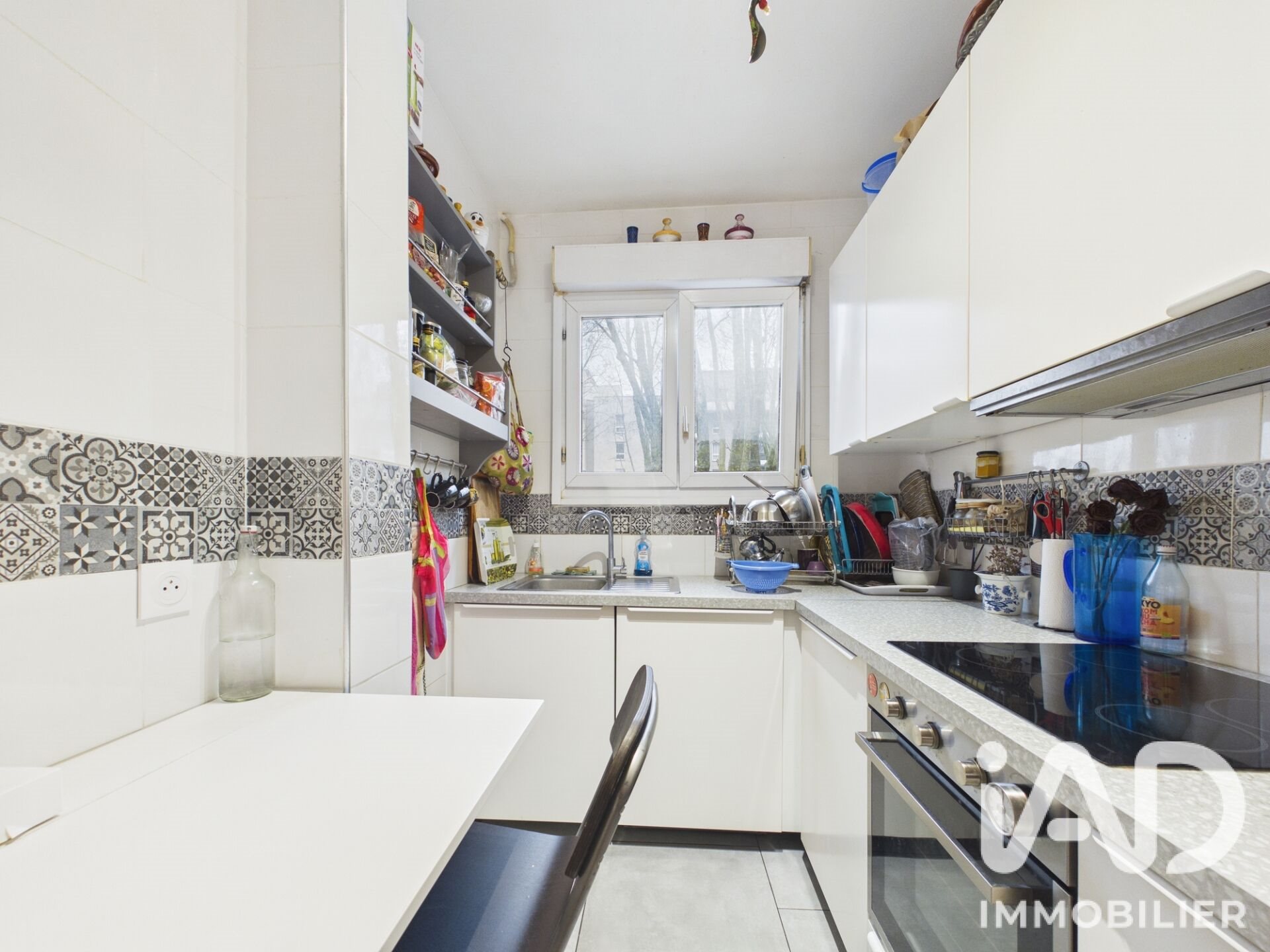 Appartement à vendre, 63m², Créteil