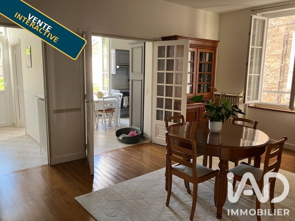 Maison à vendre, 155m², Villeneuve-sur-Bellot