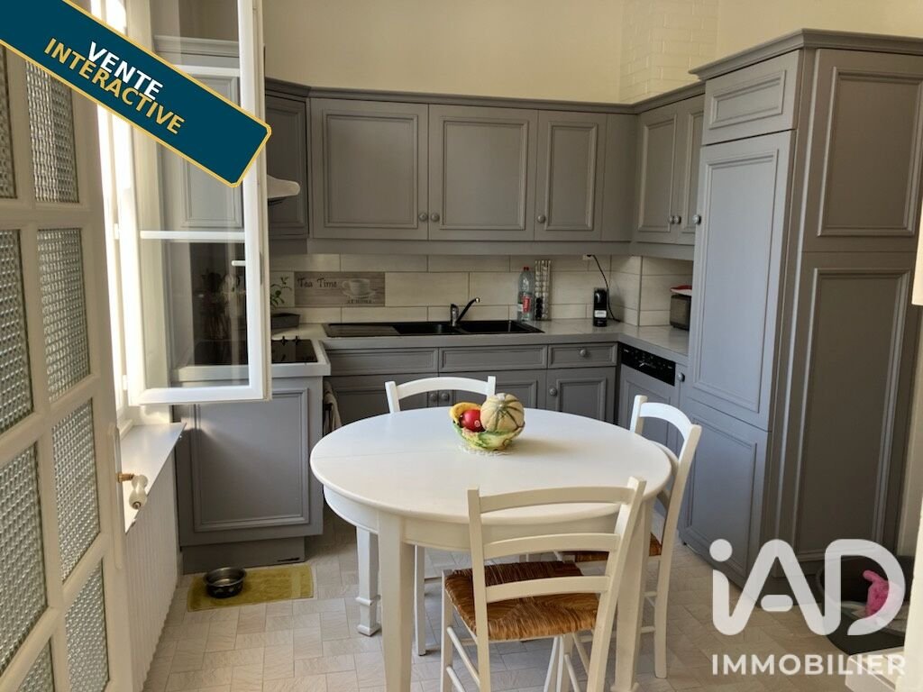 Maison à vendre, 155m², Villeneuve-sur-Bellot