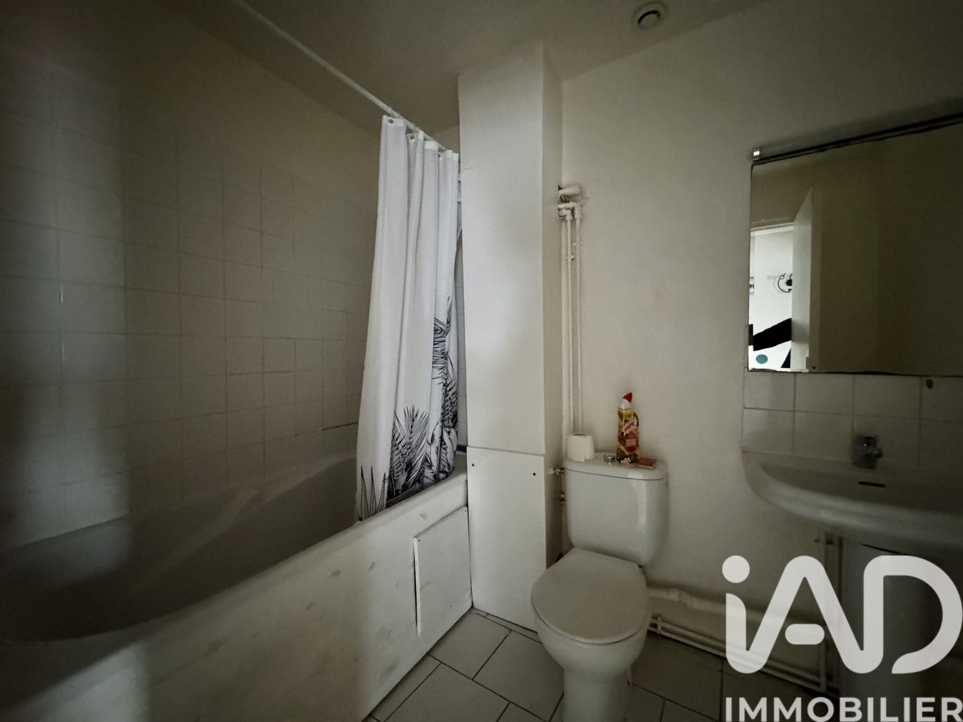 Appartement à vendre, 35m², Château-Thierry