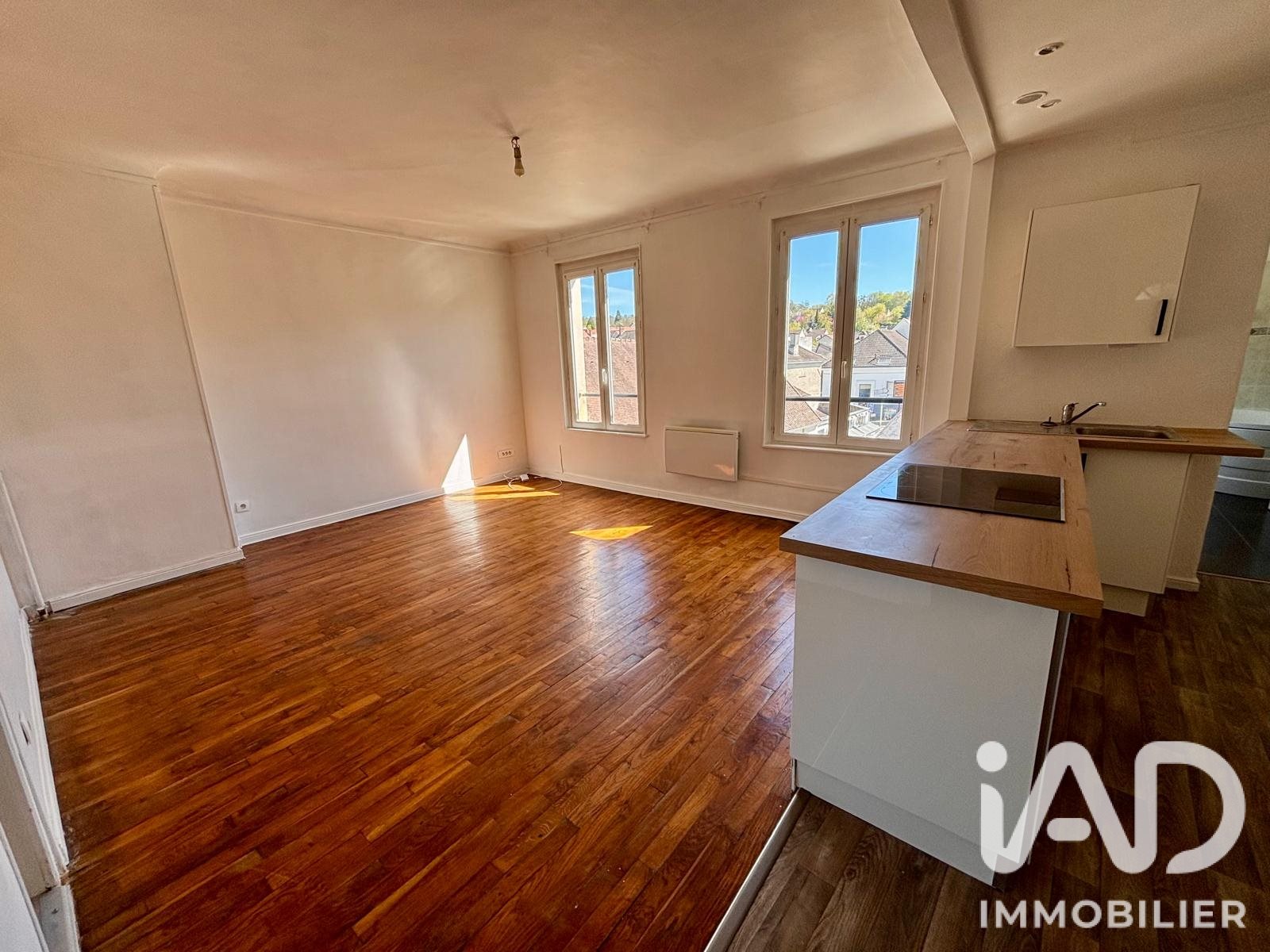 Appartement à vendre, 56m², Château-Thierry