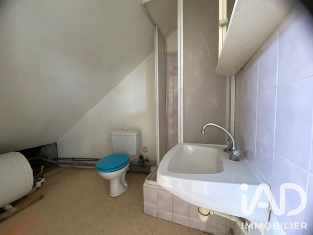 Appartement à vendre, 12m², Quimper