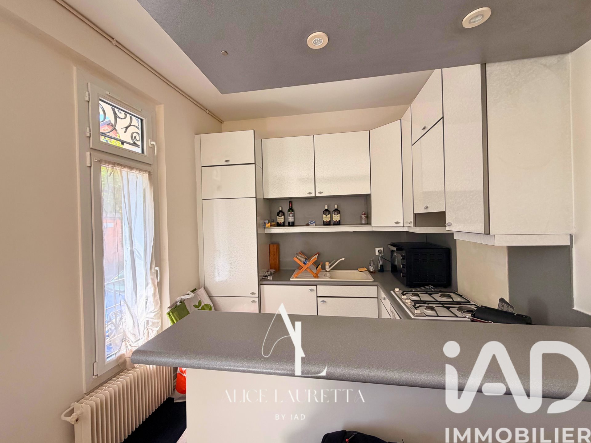 Appartement à vendre, 54m², Montmorency