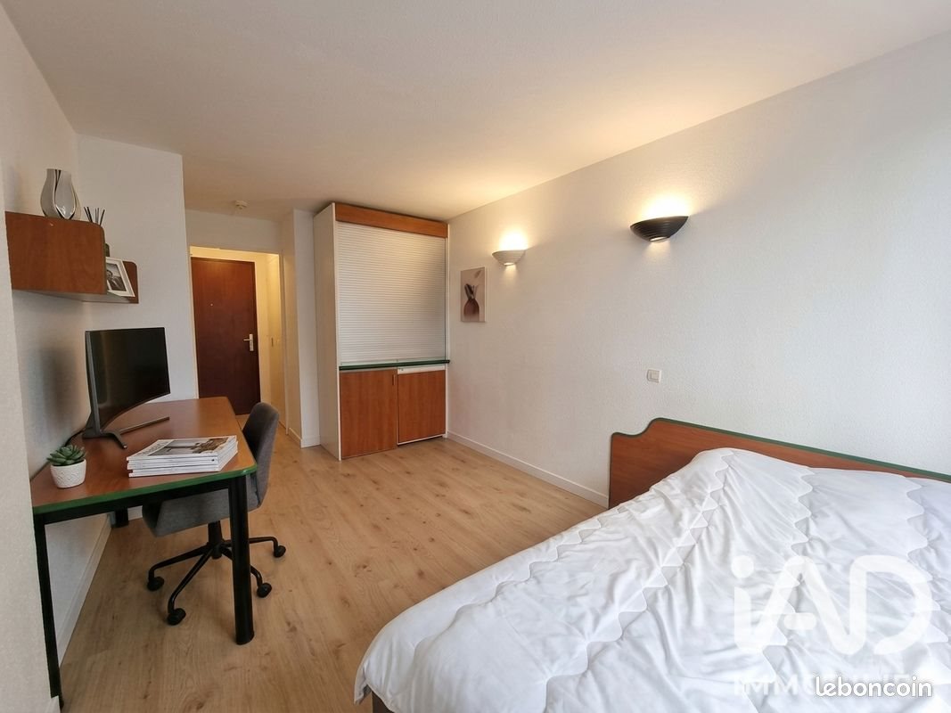 Appartement à vendre, 17m², Courbevoie
