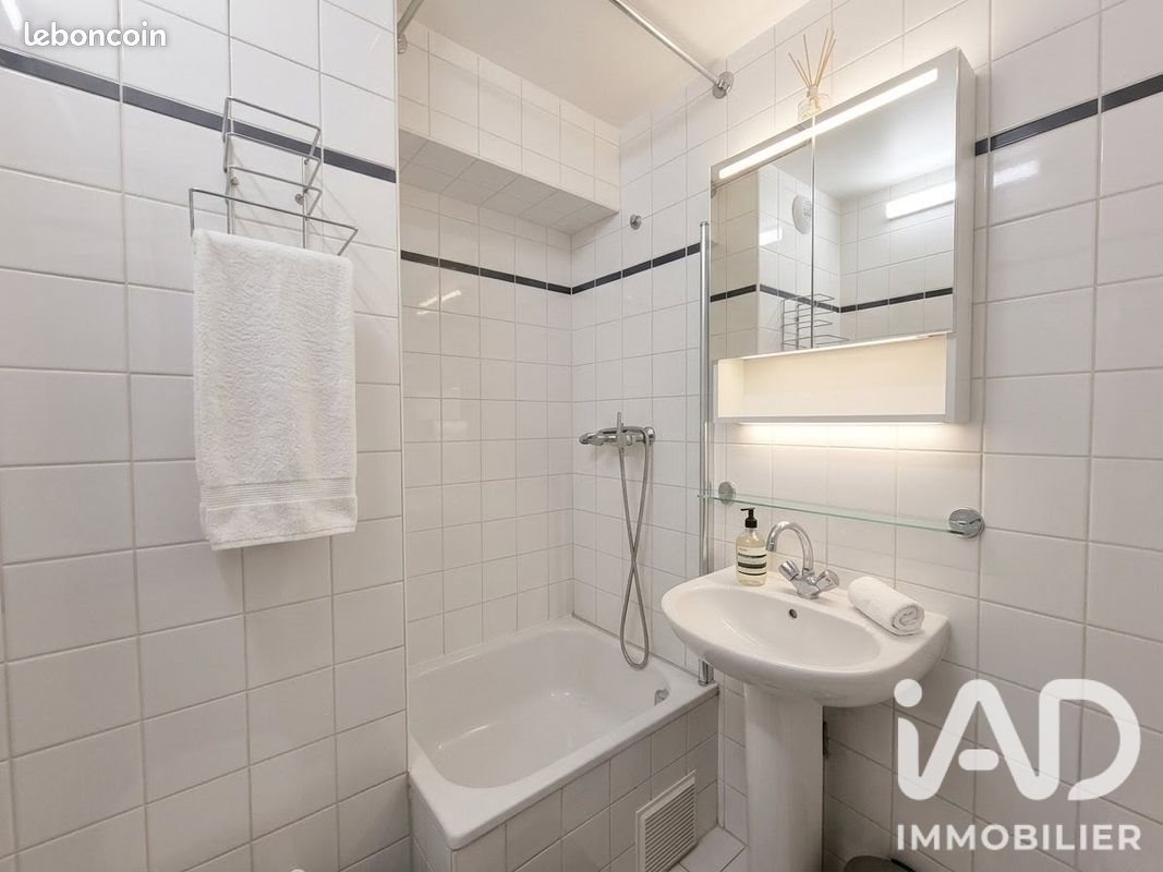 Appartement à vendre, 17m², Courbevoie