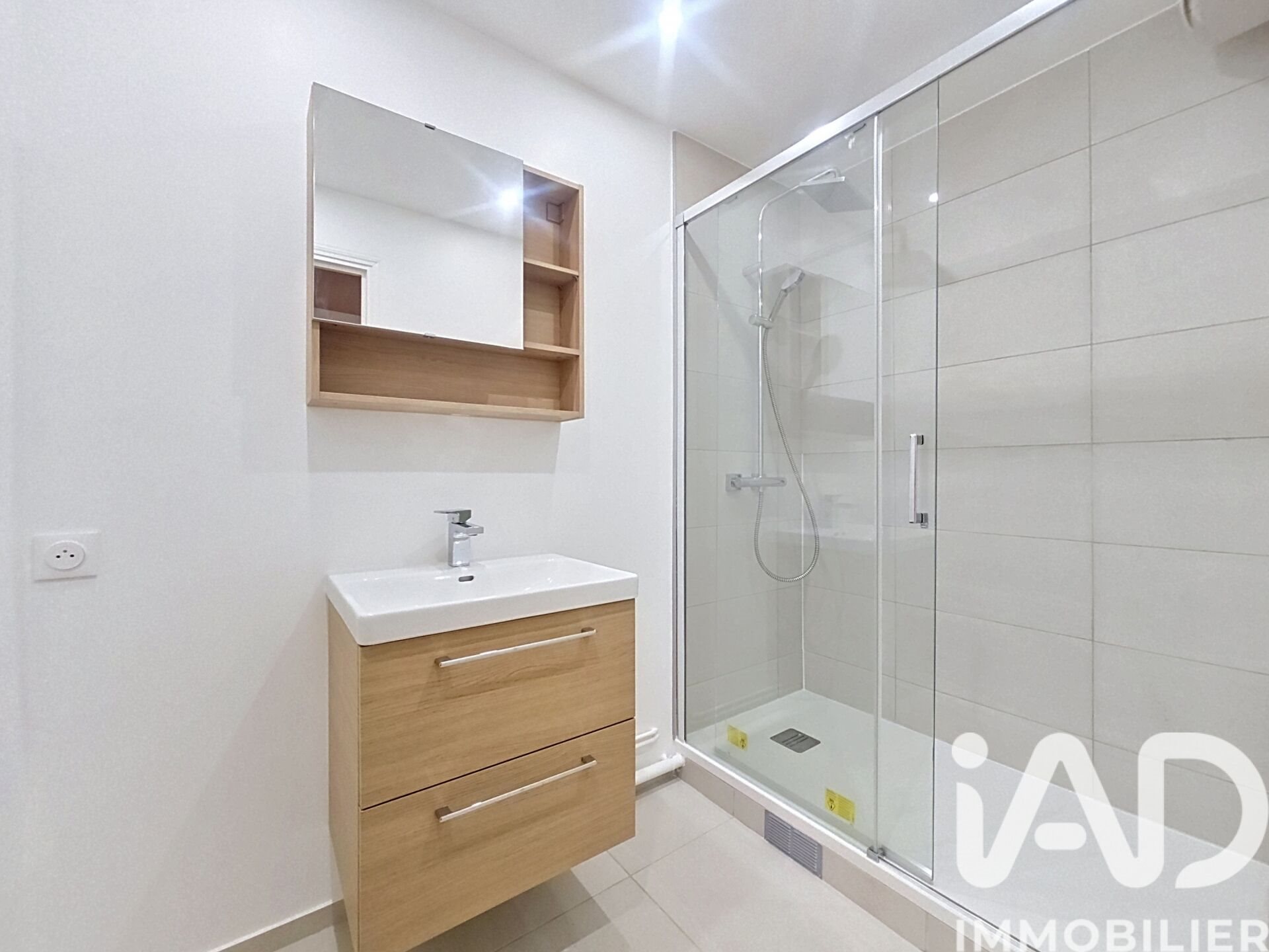 Appartement à vendre, 51m², Antony