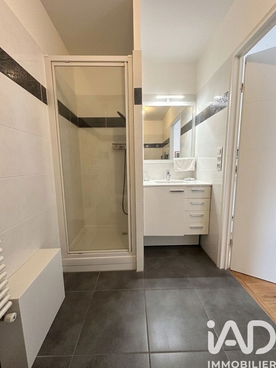 Appartement à vendre, 19m², Puteaux