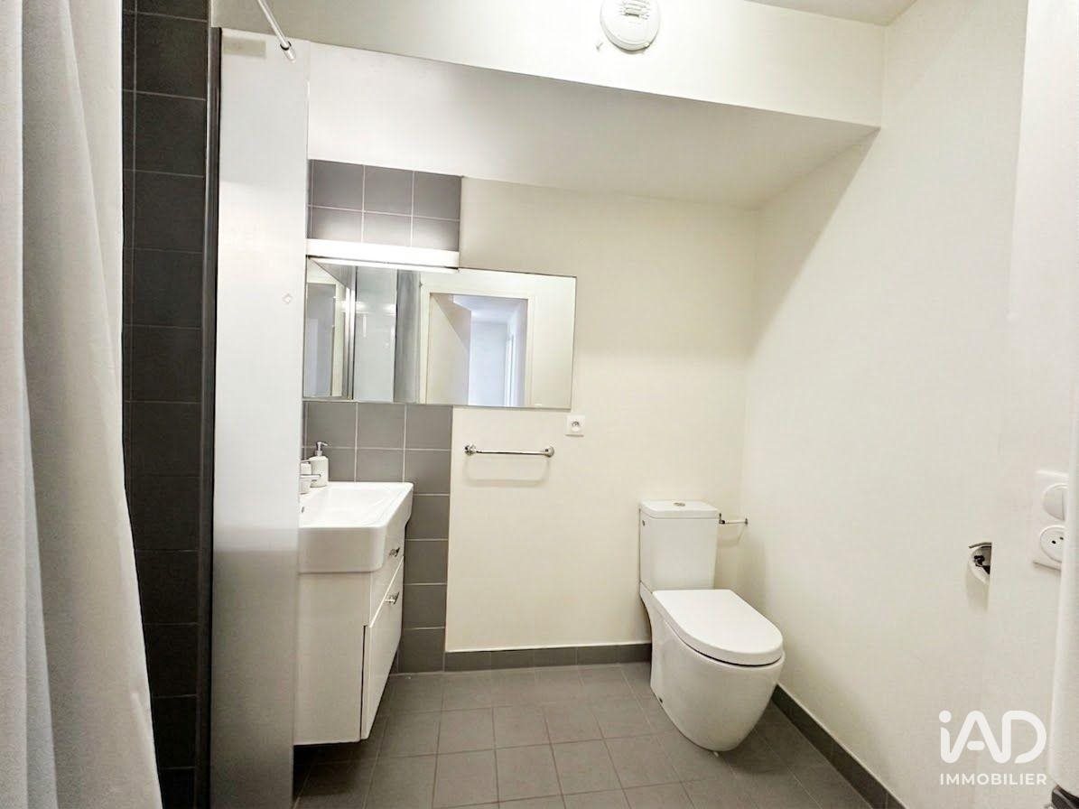 Appartement à louer, 18m², Ivry-sur-Seine