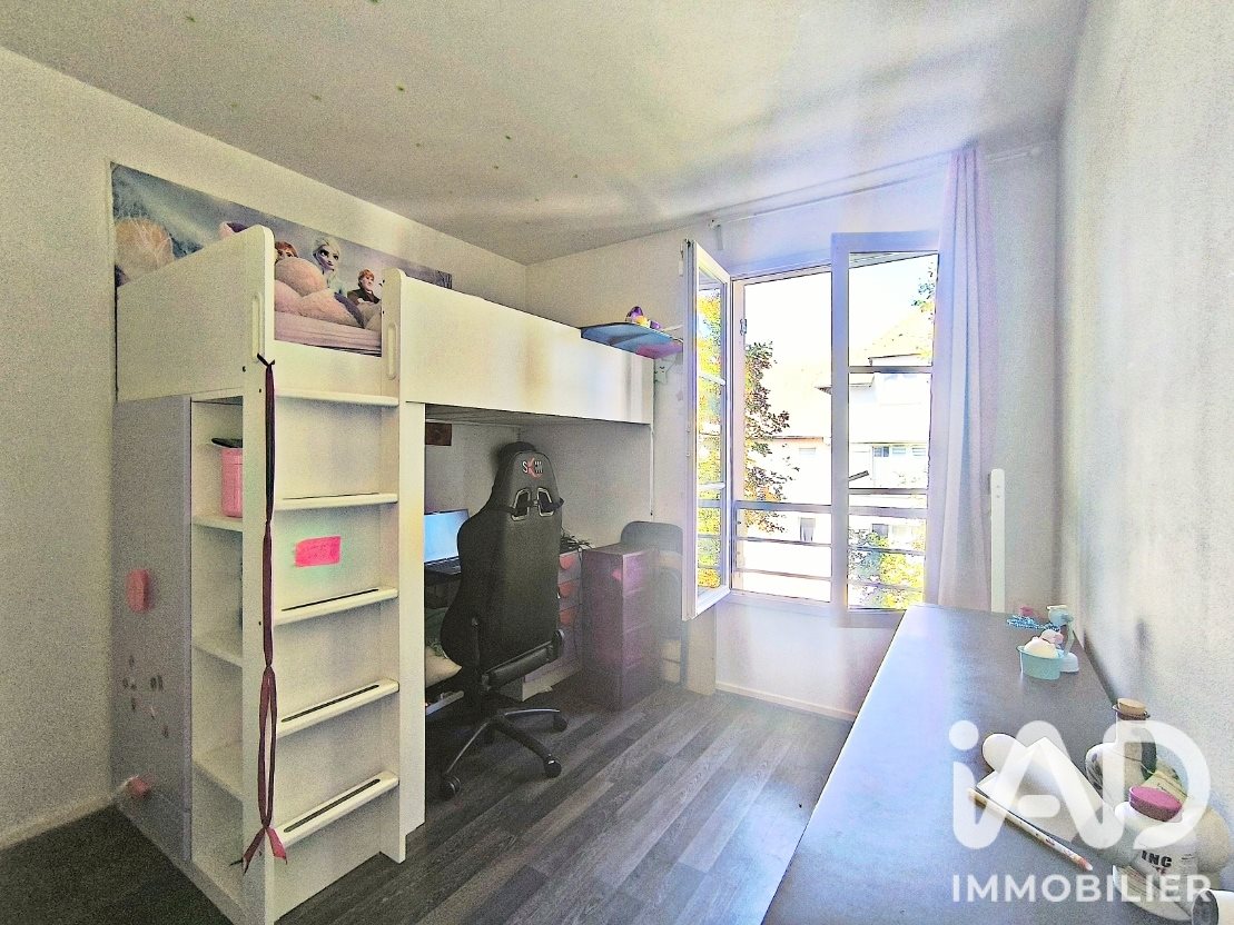 Appartement à vendre, 70m², Serris