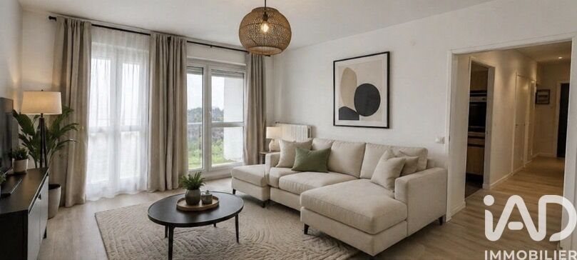 Appartement à vendre, 63m², Les Ulis