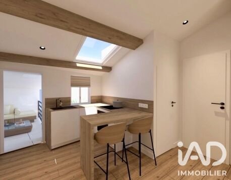 Appartement à vendre, 34m², Limonest
