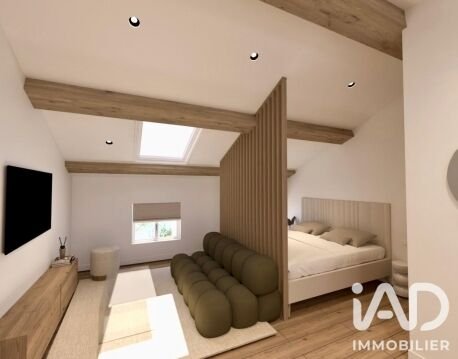 Appartement à vendre, 34m², Limonest
