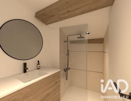 Appartement à vendre, 34m², Limonest