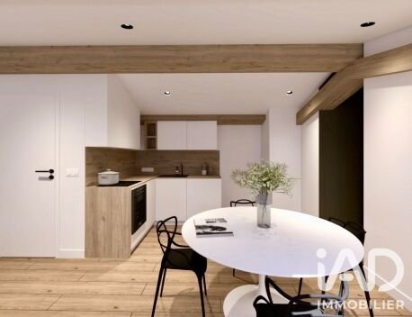 Appartement à vendre, 48m², Limonest