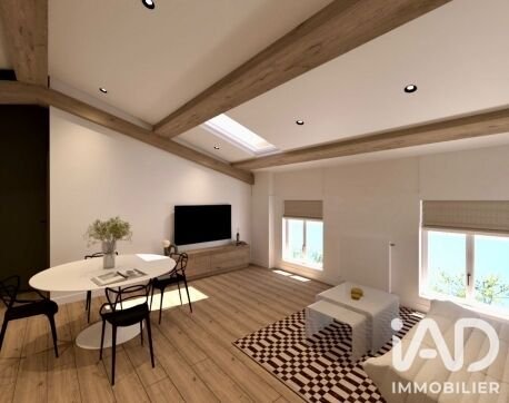 Appartement à vendre, 48m², Limonest