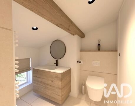 Appartement à vendre, 48m², Limonest