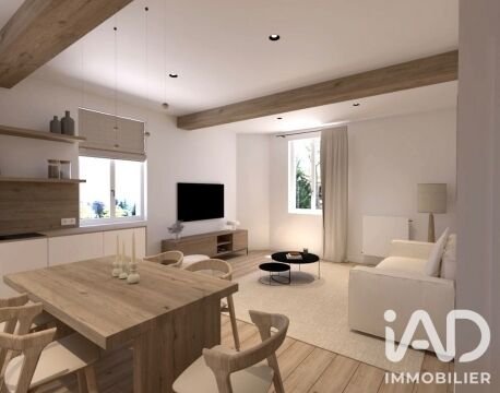 Appartement à vendre, 48m², Limonest