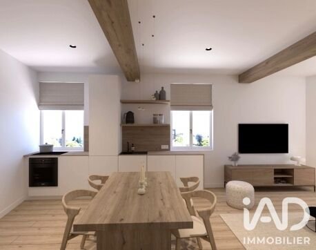 Appartement à vendre, 48m², Limonest
