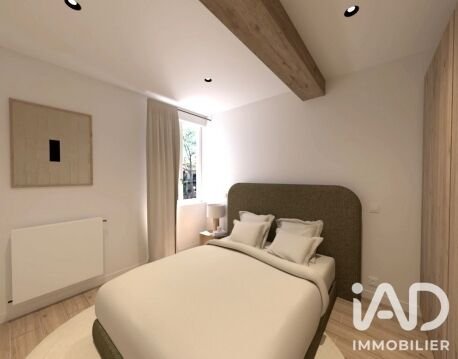 Appartement à vendre, 48m², Limonest