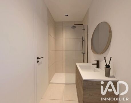 Appartement à vendre, 48m², Limonest