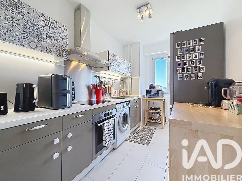 Appartement à vendre, 63m², Vandoeuvre-lès-Nancy