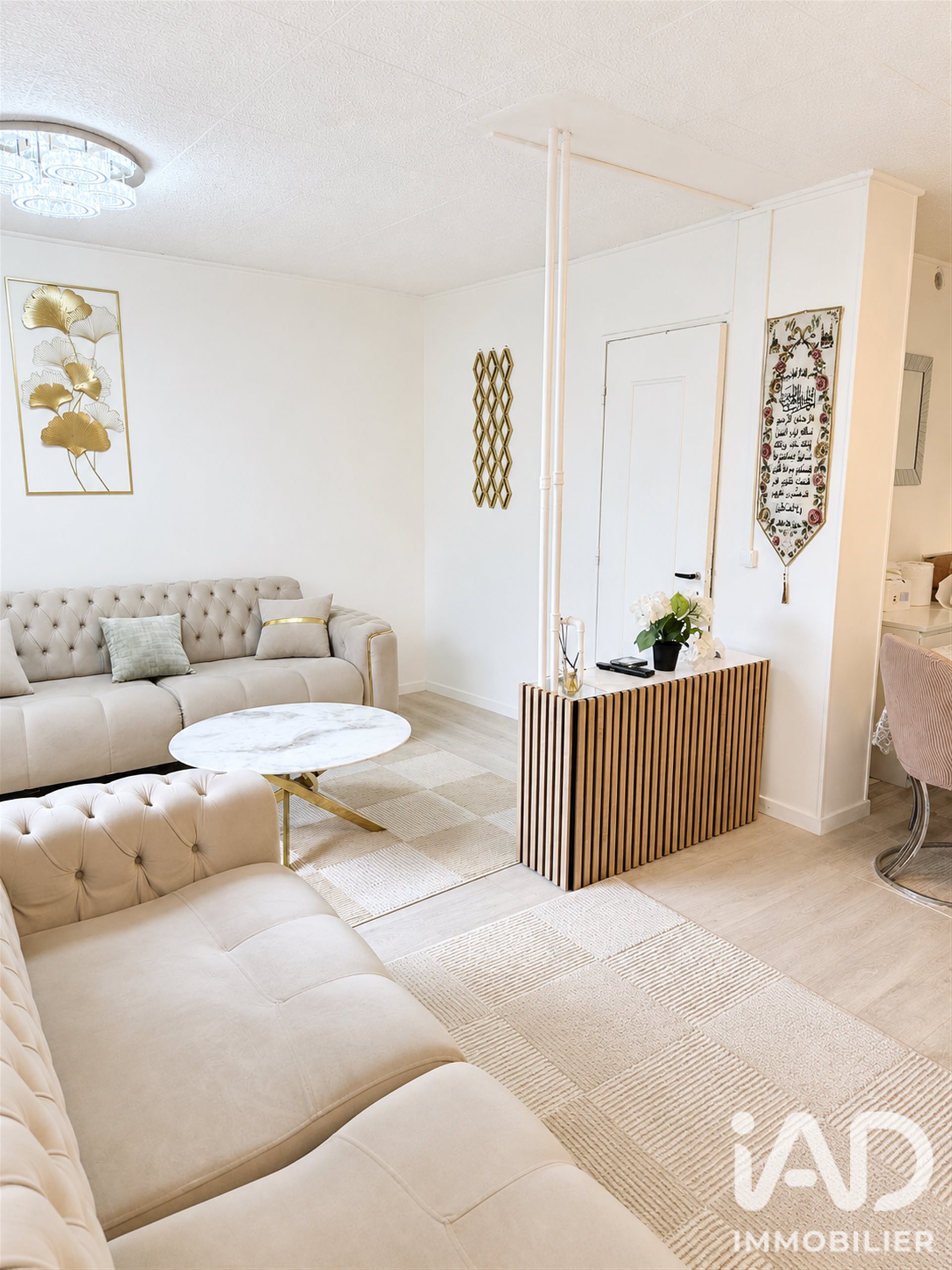 Appartement à vendre, 68m², Sarcelles