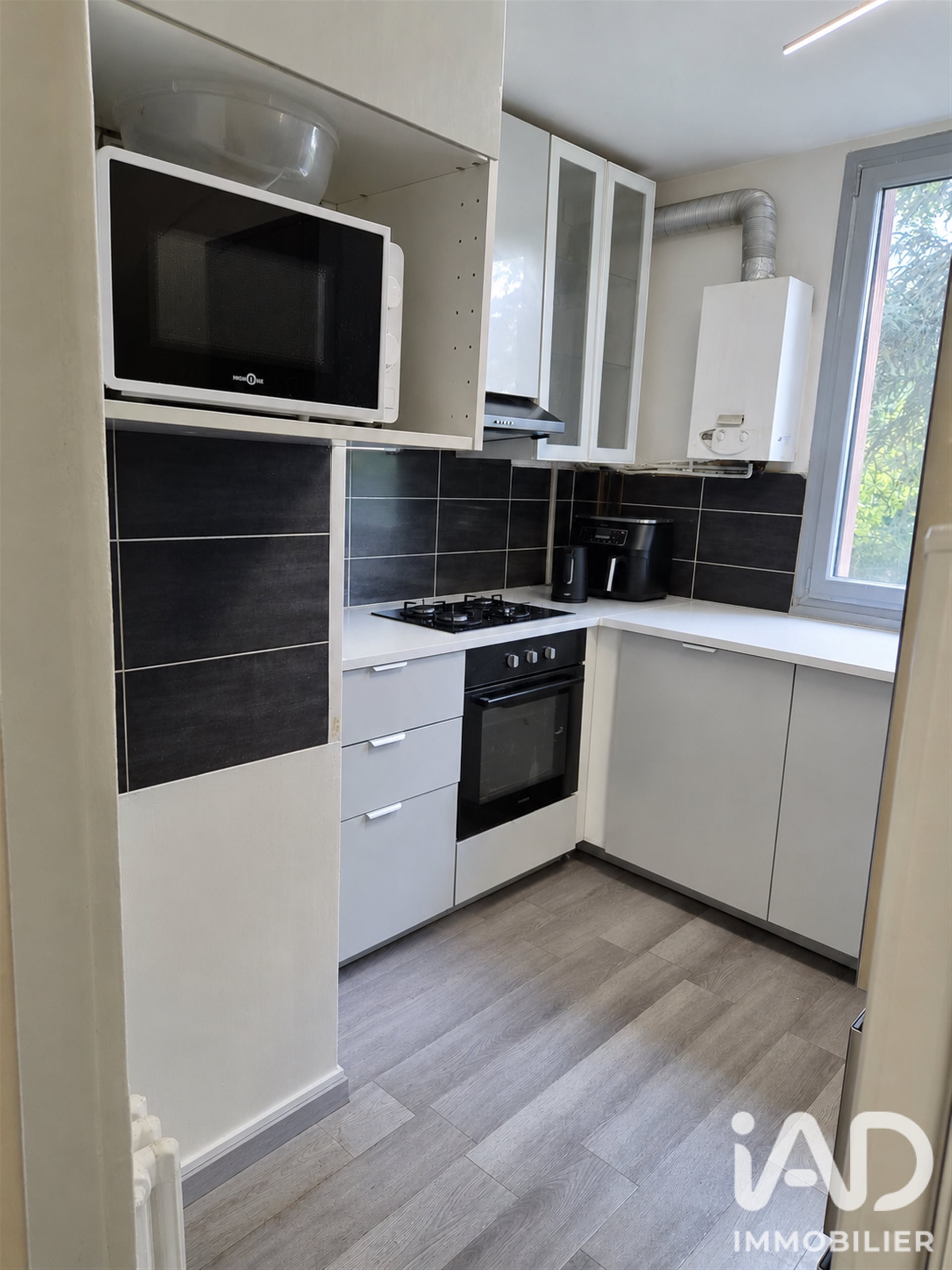 Appartement à vendre, 68m², Sarcelles