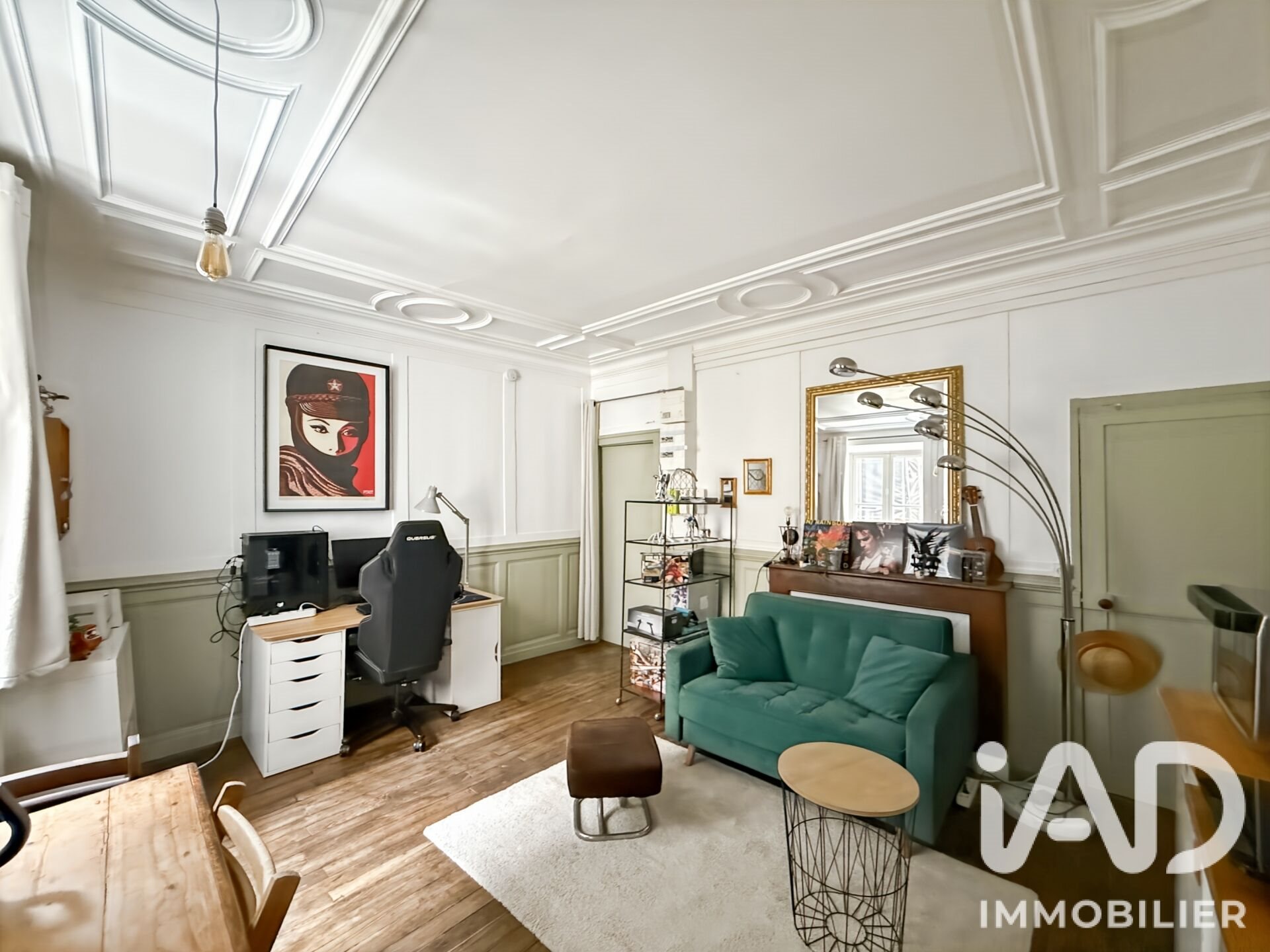 Appartement à vendre, 30m², Rennes