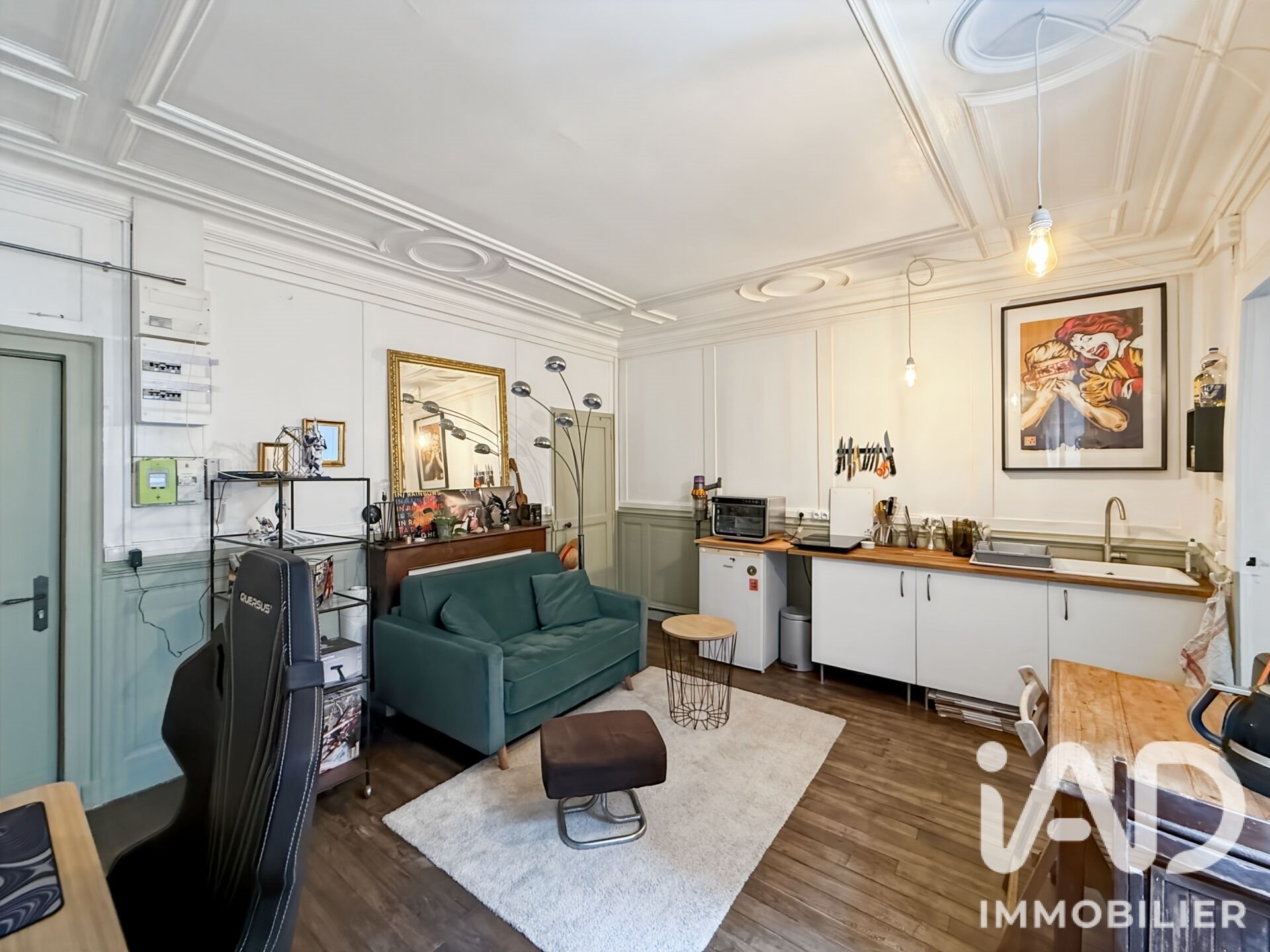 Appartement à vendre, 30m², Rennes