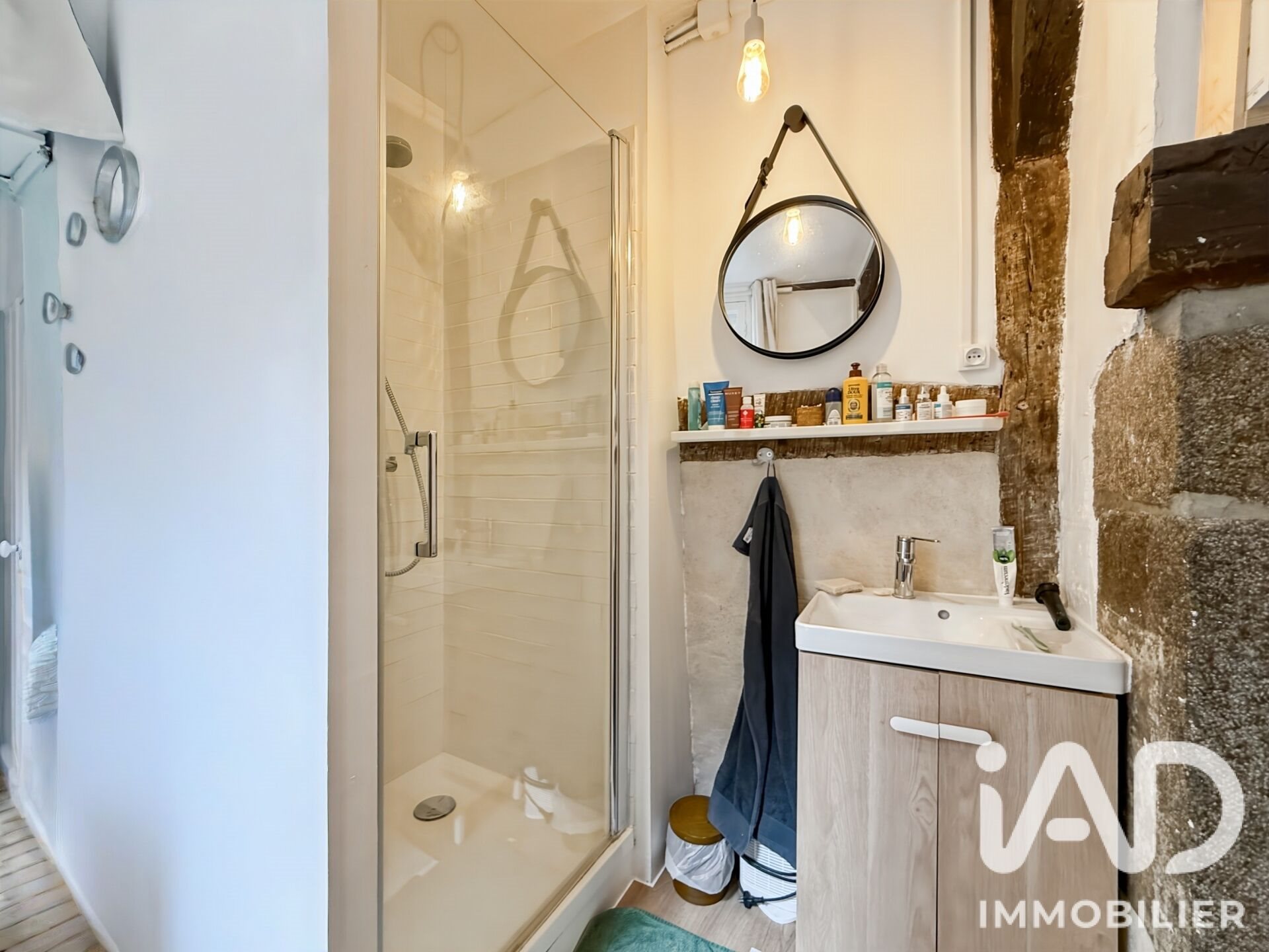 Appartement à vendre, 30m², Rennes