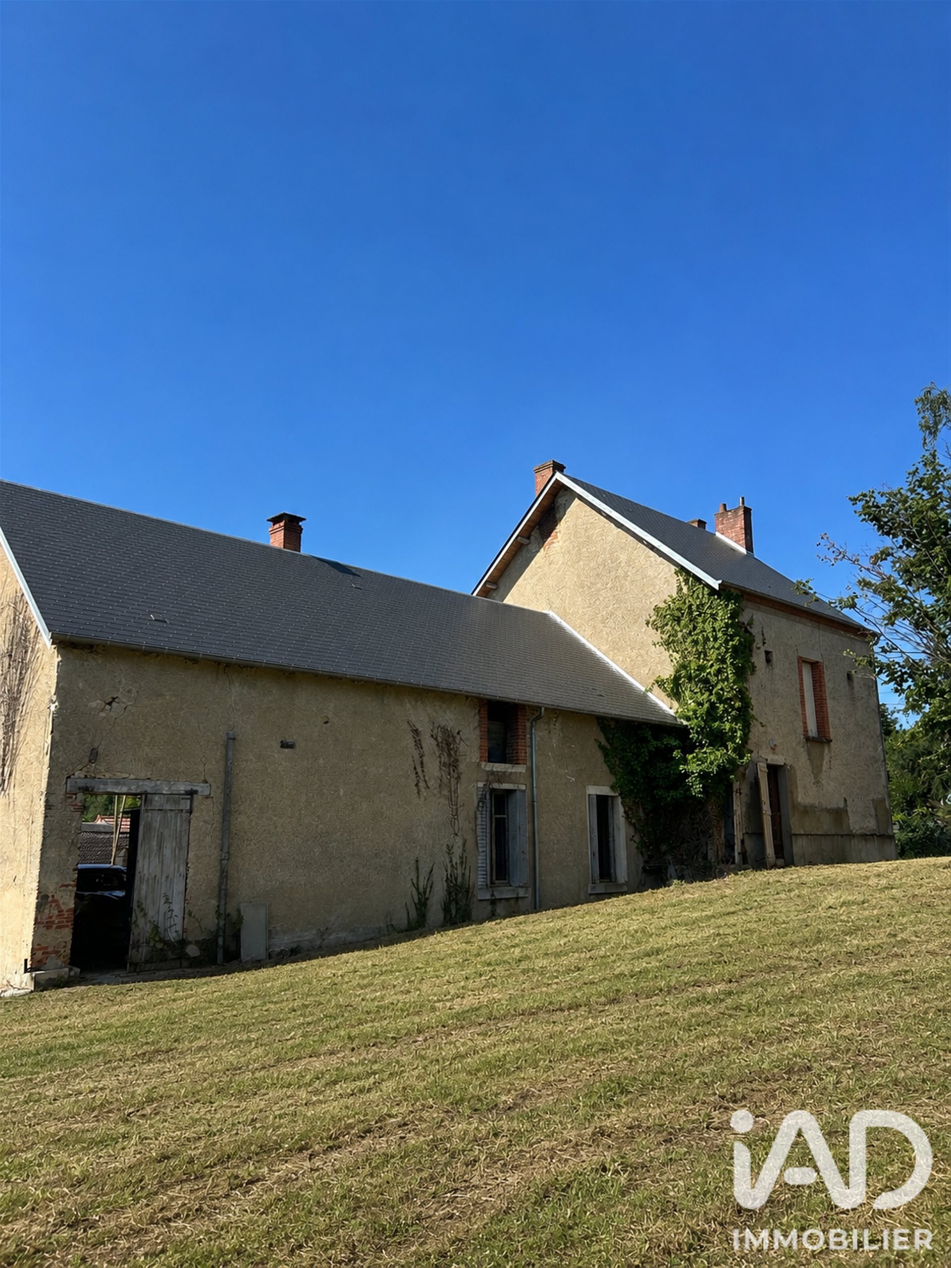 Maison à vendre, 144m², Preuilly