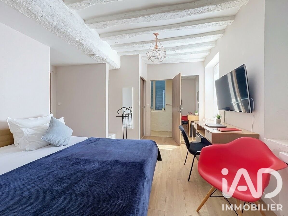 Appartement à vendre, 25m², Poissy