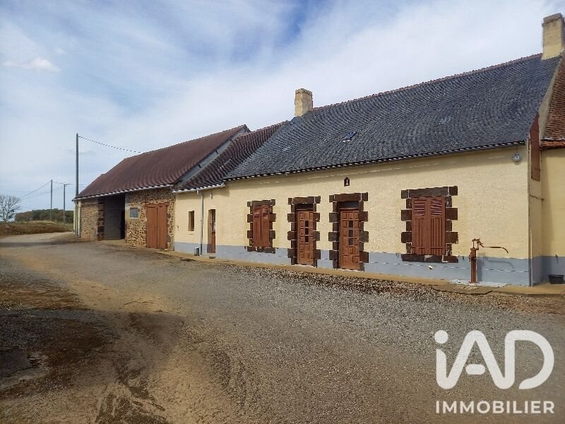 Maison à vendre, 92m², Ségrie