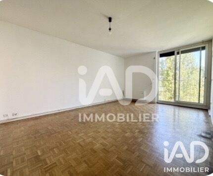 Appartement à vendre, 74m², Colomiers