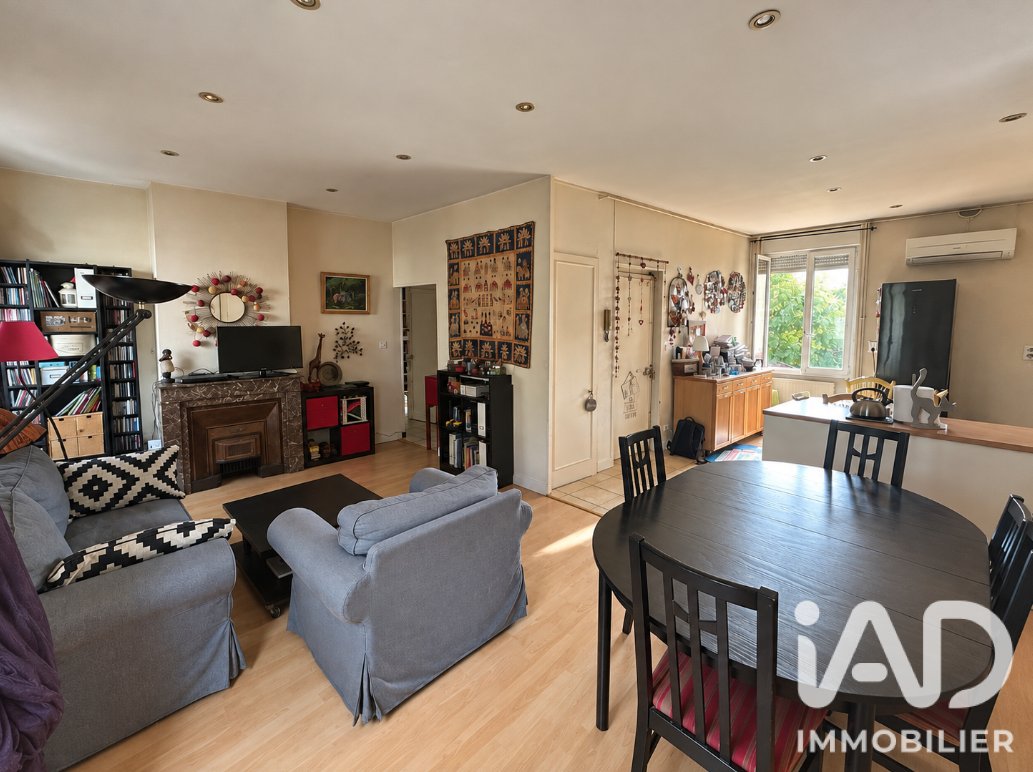 Appartement à vendre, 98m², Villeurbanne