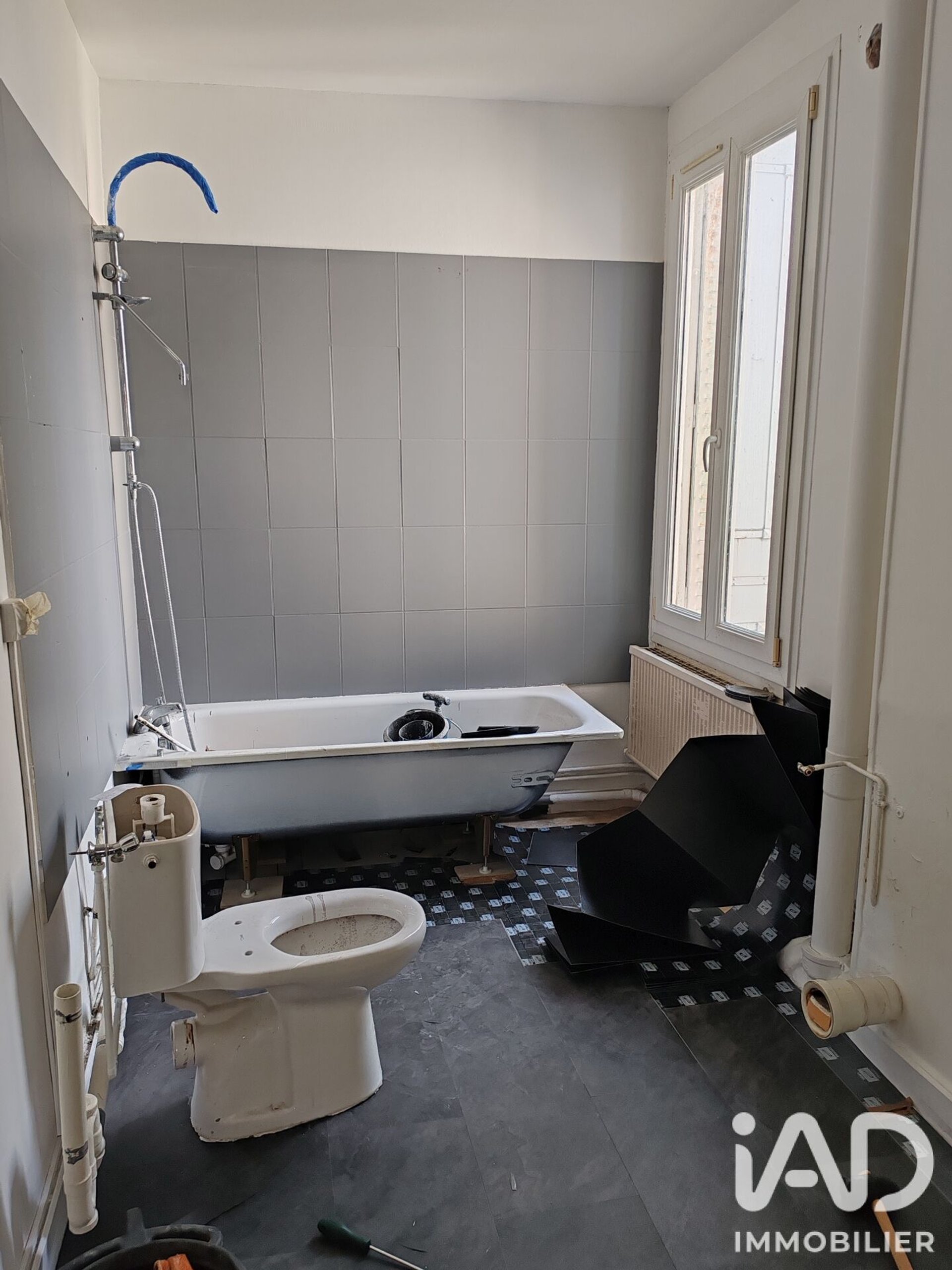 Appartement à vendre, 41m², Reims