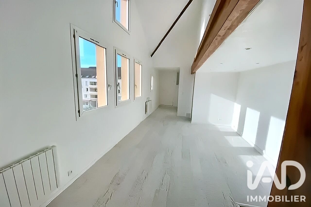 Appartement à vendre, 47m², Limay