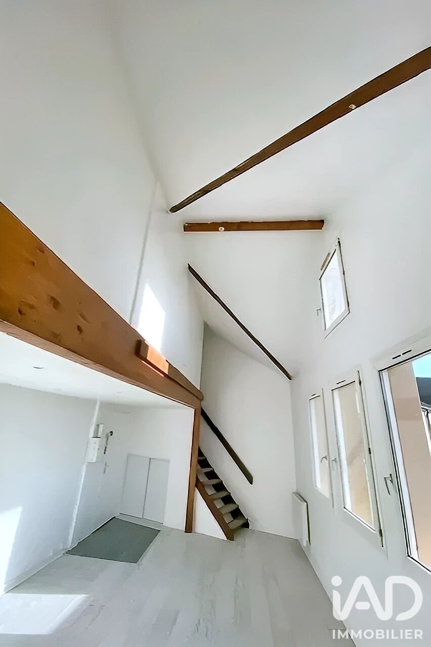 Appartement à vendre, 47m², Limay