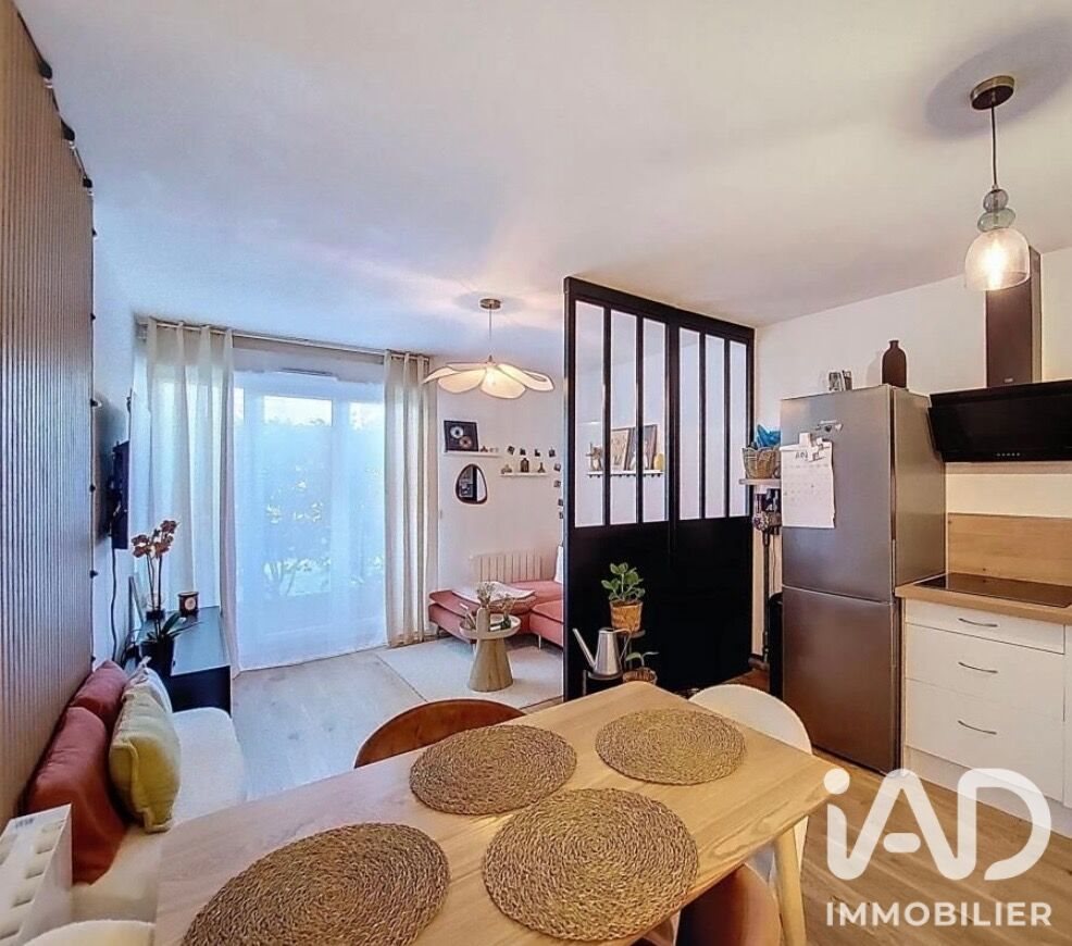 Appartement à vendre, 46m², Corbeil-Essonnes