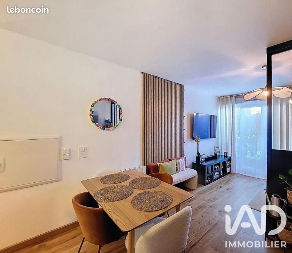 Appartement à vendre, 46m², Corbeil-Essonnes
