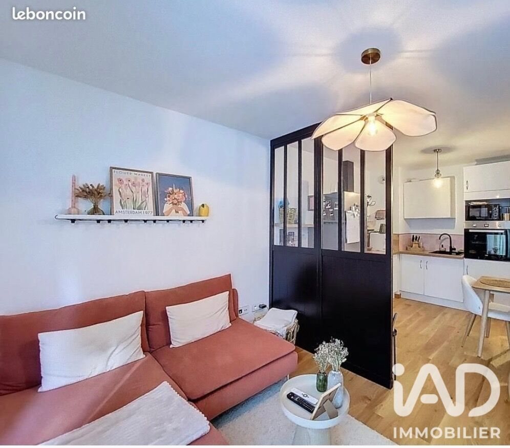 Appartement à vendre, 46m², Corbeil-Essonnes