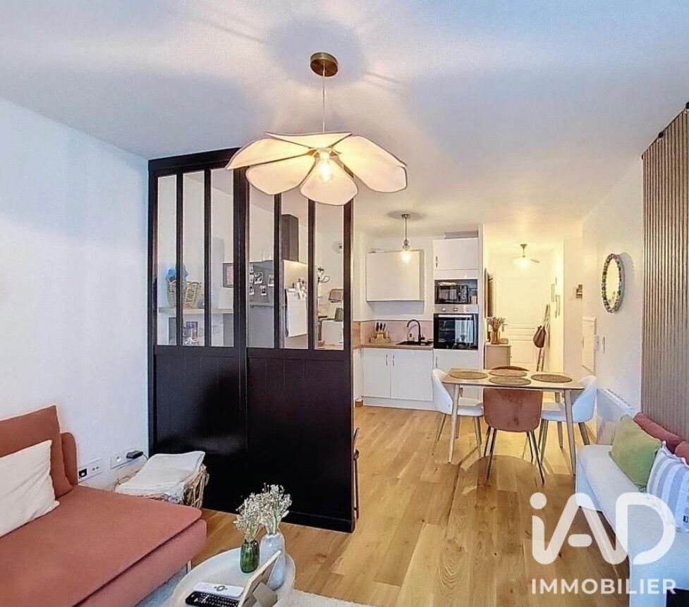 Appartement à vendre, 46m², Corbeil-Essonnes