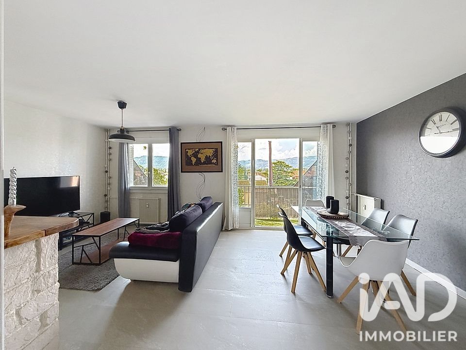 Appartement à vendre, 71m², Bourg-lès-Valence