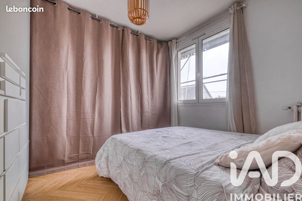 Appartement à vendre, 56m², Bry-sur-Marne