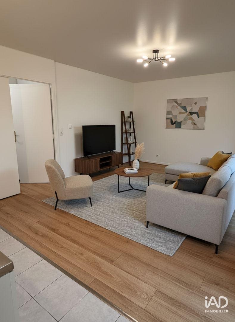 Appartement à vendre, 31m², Rungis