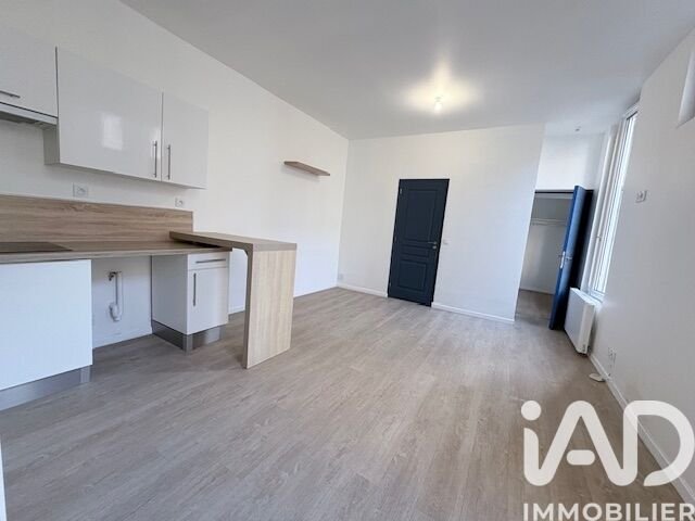 Appartement à vendre, 33m², Caudebec-lès-Elbeuf